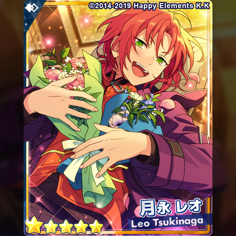 1/2)【お知らせ】 15時より『フィーチャースカウト レオ編2』を開始