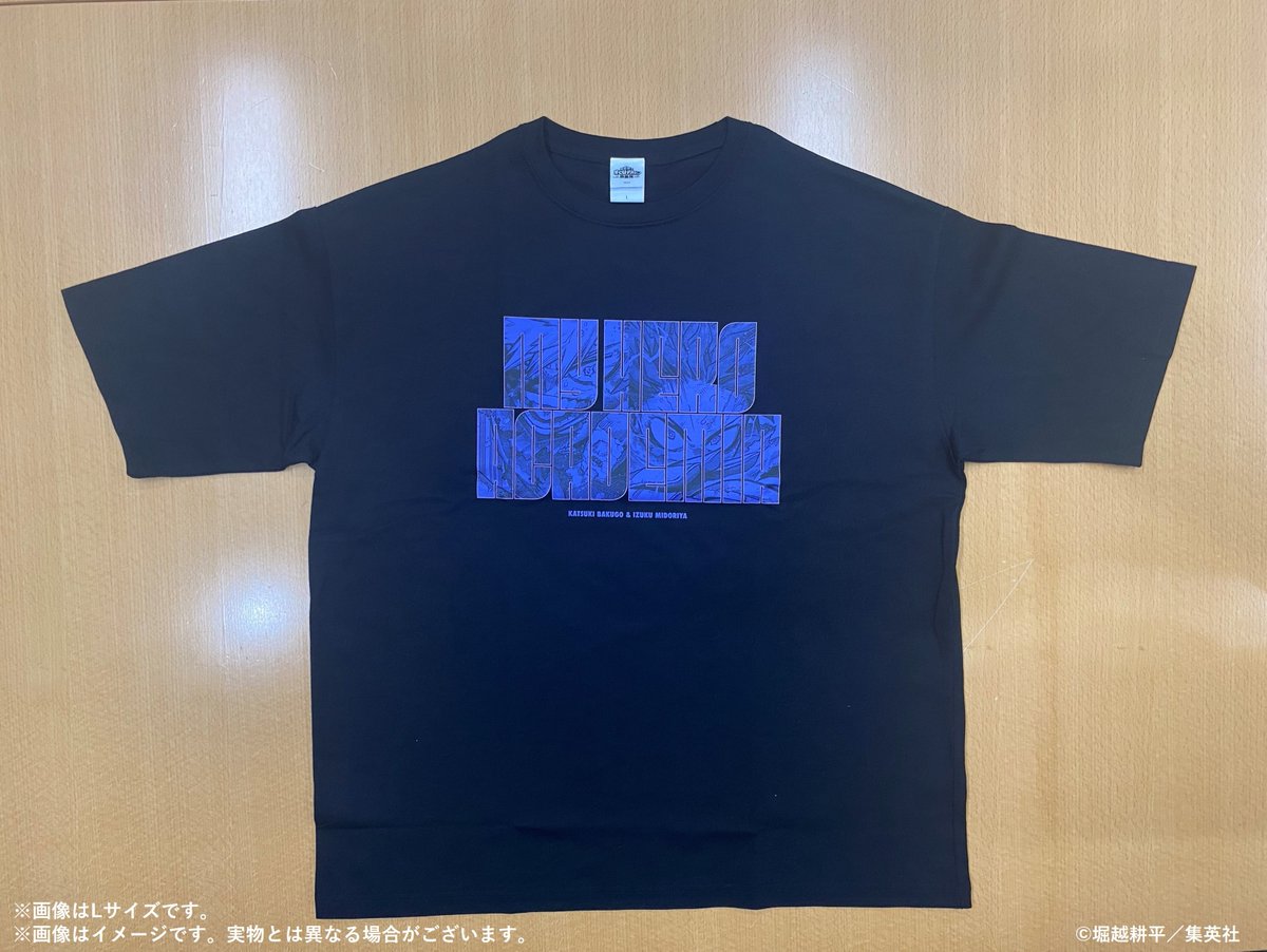 ヒロアカ原画展 大阪 新グッズ紹介】 □緑谷出久＆爆豪勝己 TEE