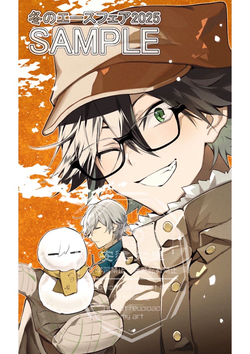 冬のエースフェア　文豪ストレイドッグス　オリジナルブロマイド　8枚5セット