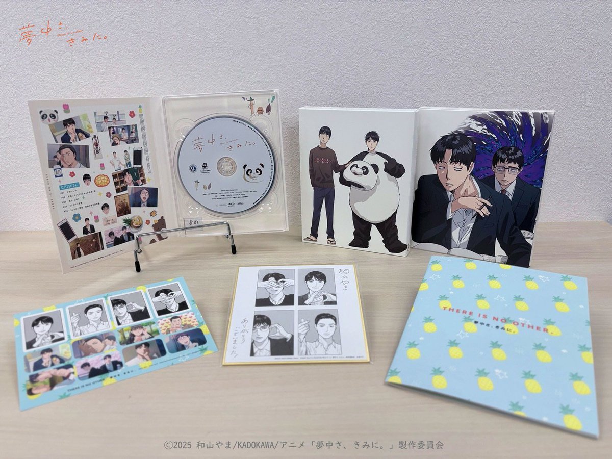 和山やま［ファミレス行こ。］公式 (@YamaWayama_PR) / Posts / X