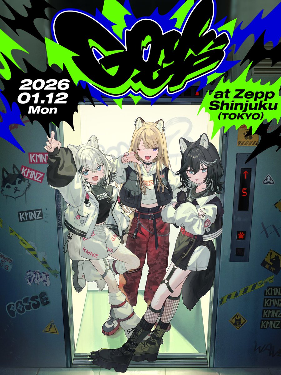 🐶#KMNZ5thONEMAN INFO🐾 KMNZ 5th ONEMAN LIVE GOIN'UP チケット一般