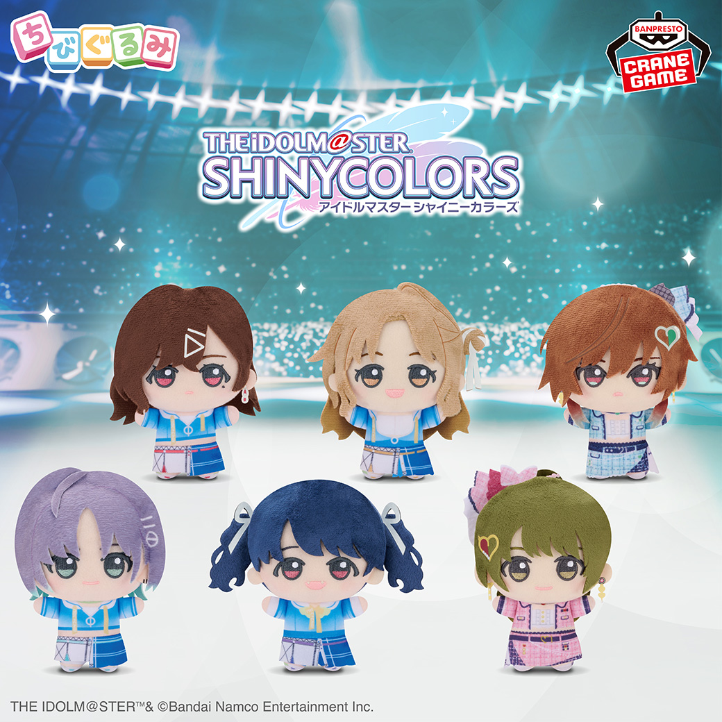 ねんどろいど ノクチル シャニマス 4体セット ねんどろいど 樋口円香