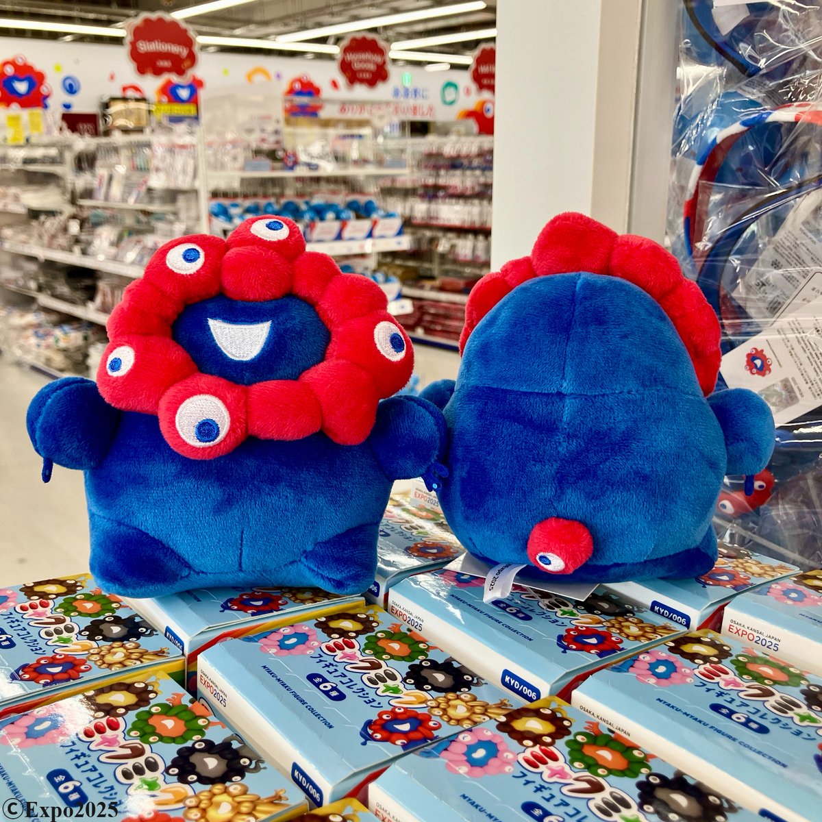 東ゲート店 MARUZEN JUNKUDO 🕘9/14(日)開店しました #EXPO2025