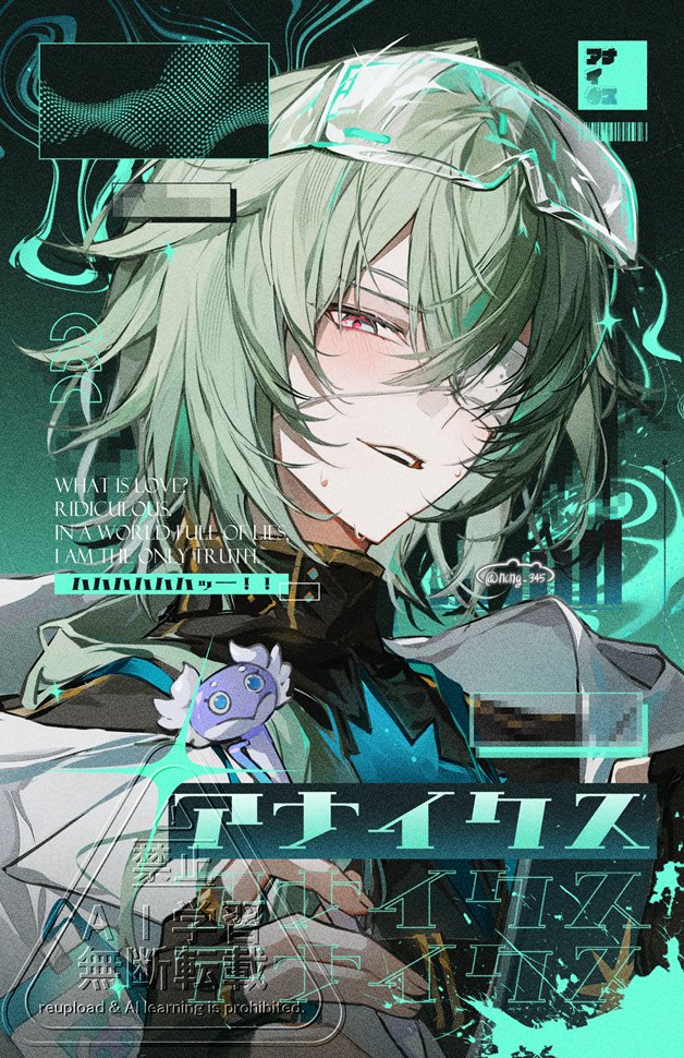 うさこ (@mg3_rs) / Posts / X