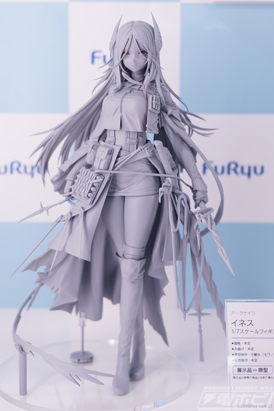 アークナイツ　イネス　フィギュア