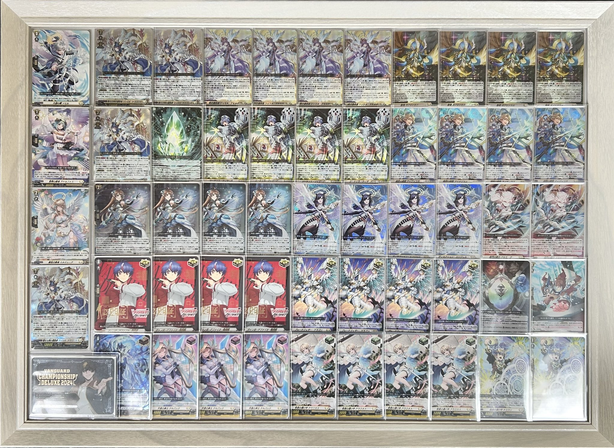 竜魂鳴導 リィエル＝ドラコニス アルモーブ デッキ ヴァンガード 竜魂