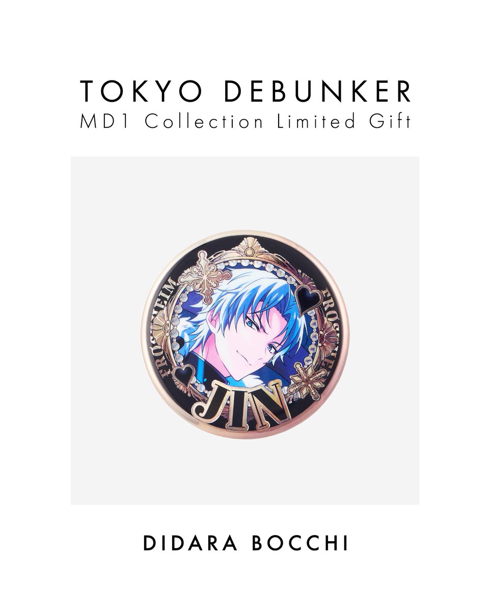 東京ディバンカー 特典 缶バッジ バッグチャーム エド HH1コレクション