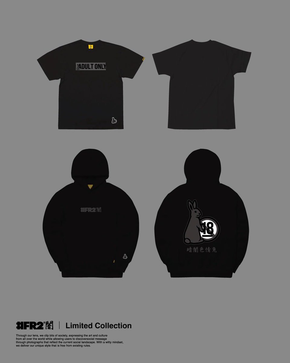 FR2YAMI Opening on 2025/8/23(Sat) On Saturday, August 23, 2025