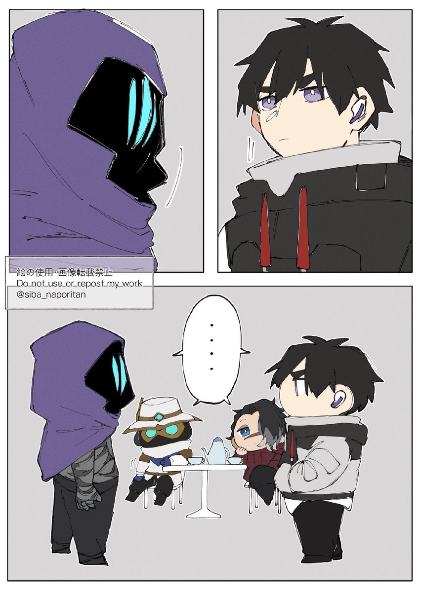 らくがき👻🩹 | 柴生 芝犬 さんのマンガ | ツイコミ(仮)