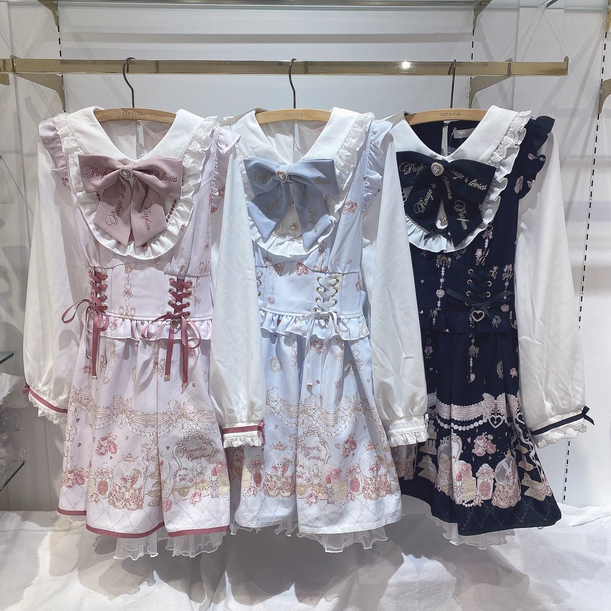 ㅤㅤㅤ --♡Romantic Cosmetics♡ -- #RomanticCosmetics柄