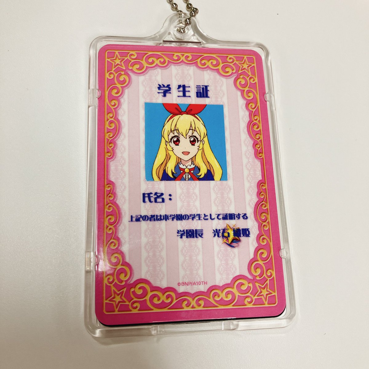 なんと✨ 本日15日から配布の第2週目入場者特典「まるで証明写真