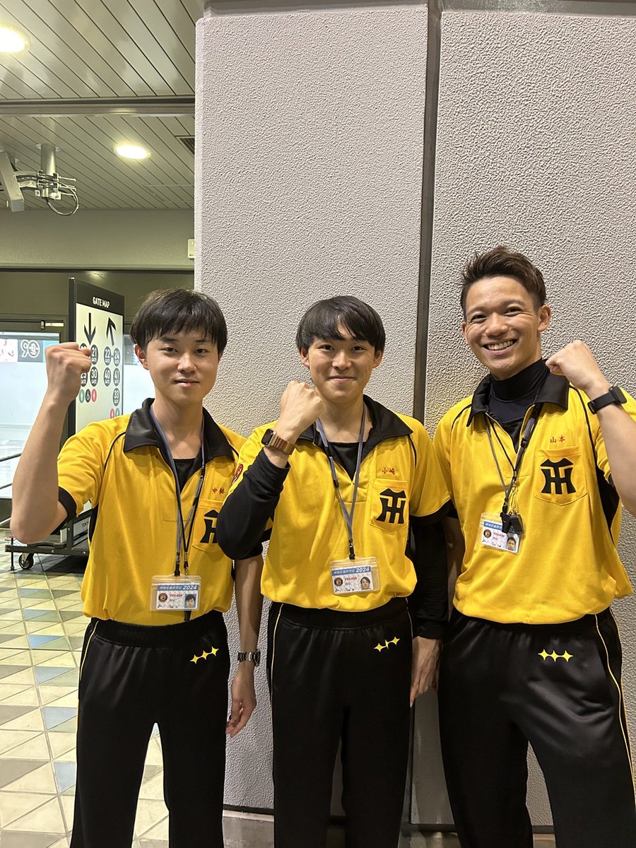 昨年入団したこちらの3人もこの日からジャージデビュー。 それぞれ公式