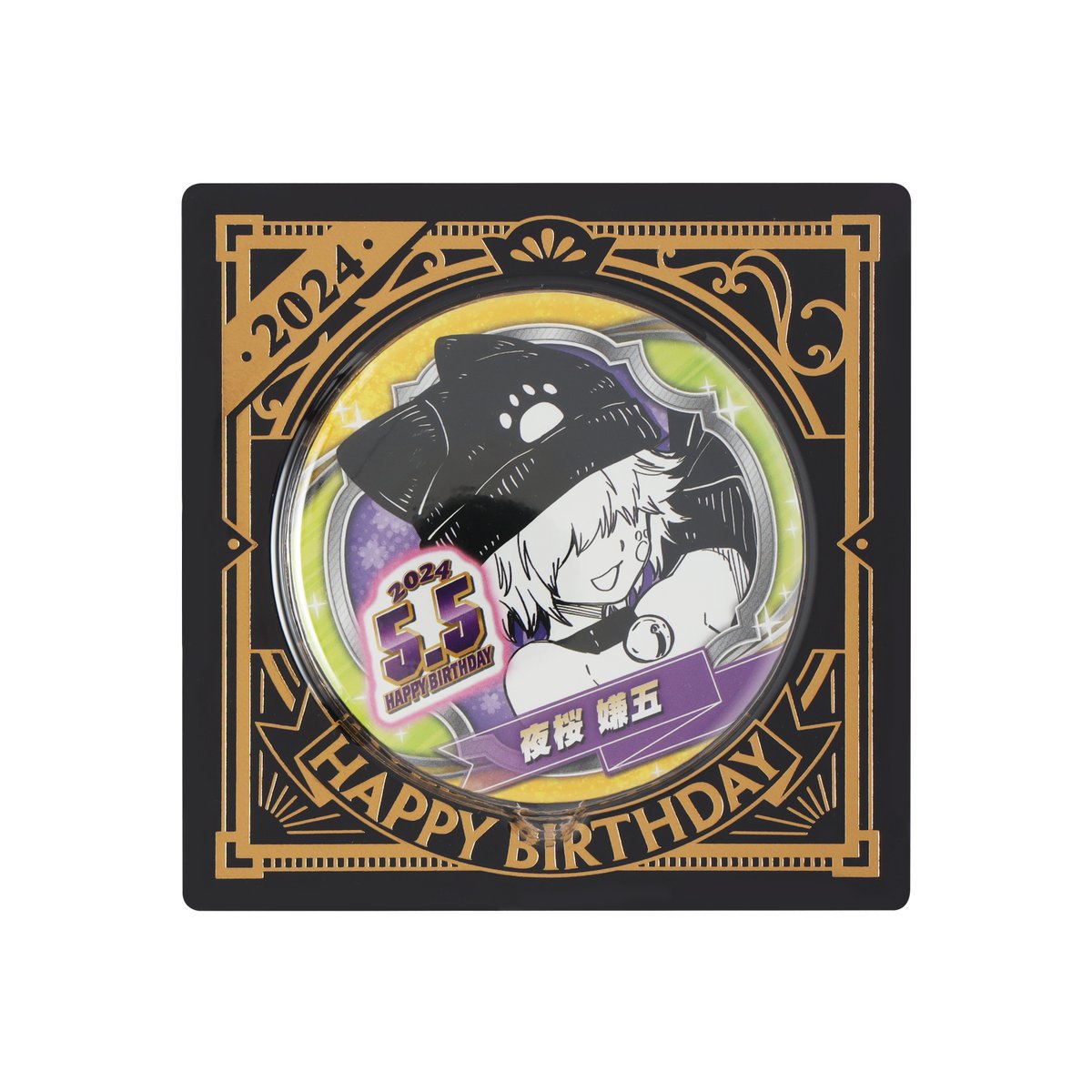 ☆JUMP SHOP原作新商品情報☆ 5/5(日・祝)発売 『夜桜さんちの大作戦