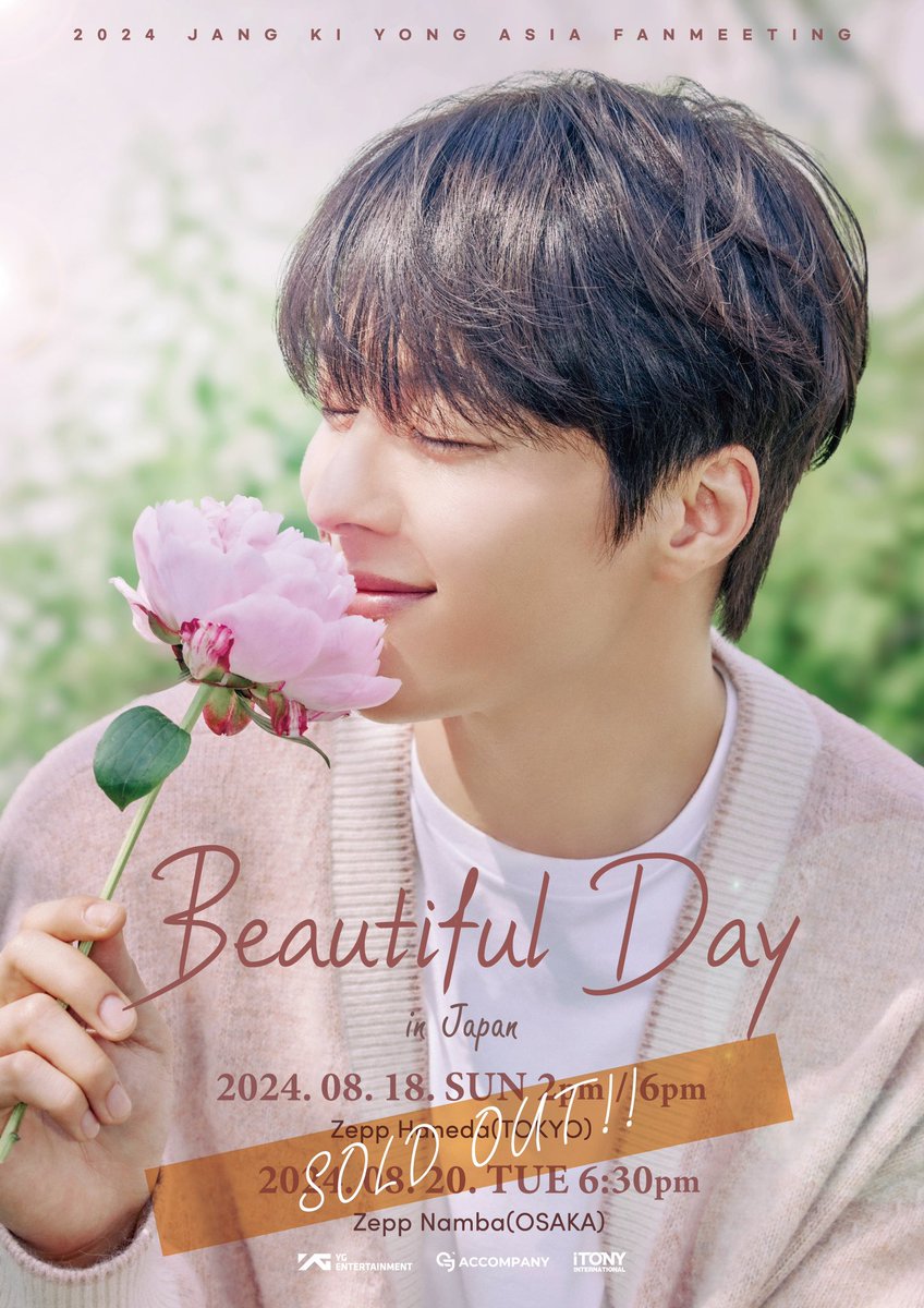 INTERNATIONAL】 JANG KI YONG(チャン・ギヨン) 2024 JANG KI YONG