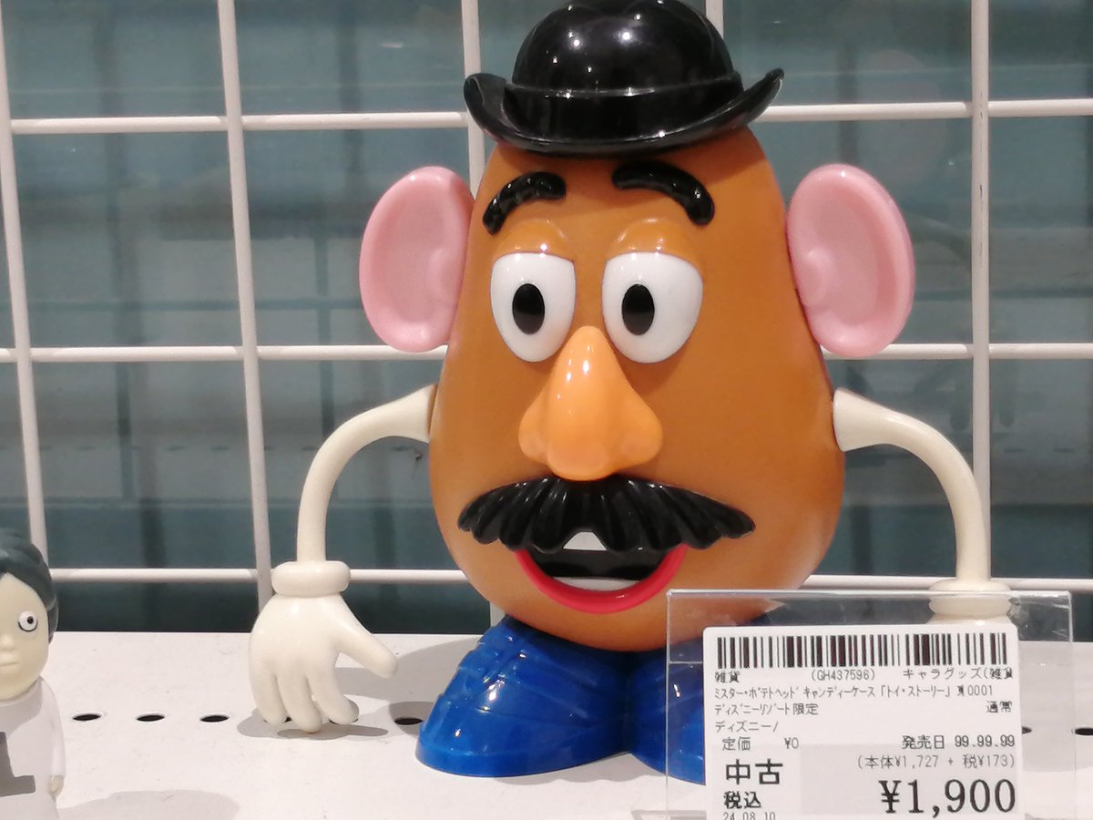 ミスター・ポテトヘッドのキャンディーケース入荷いたしました