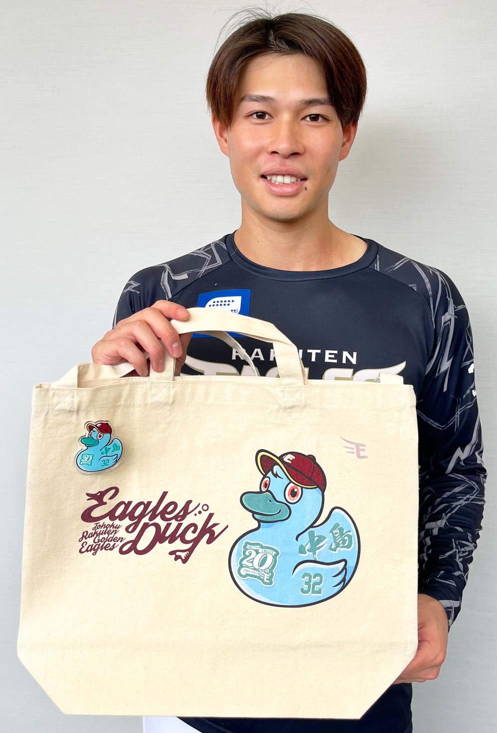 楽天イーグルス 中島大輔 体育座りトートバッグ 楽天イーグルス 中島