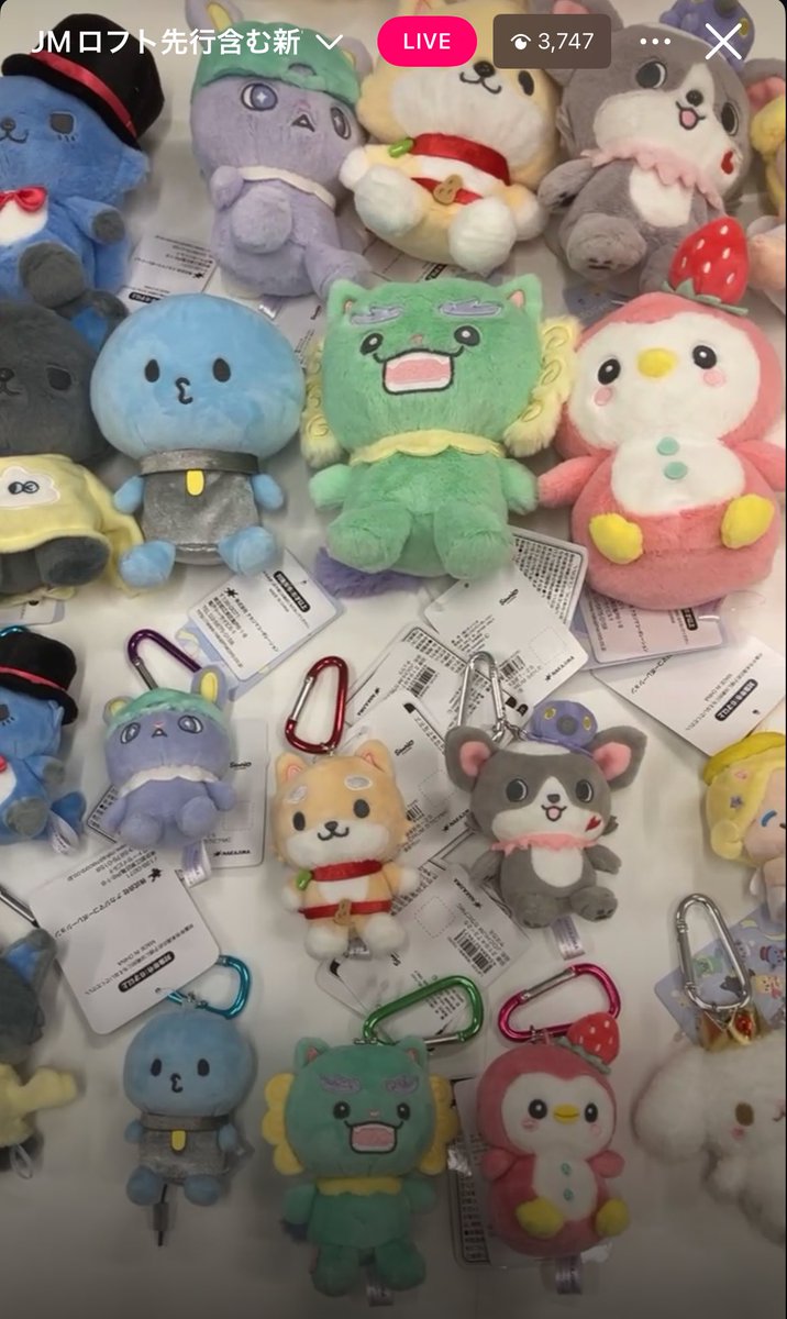 LOFT先行販売 JOCHUM新作グッズ （ツリーに続くよ⇩） ・ふわくた