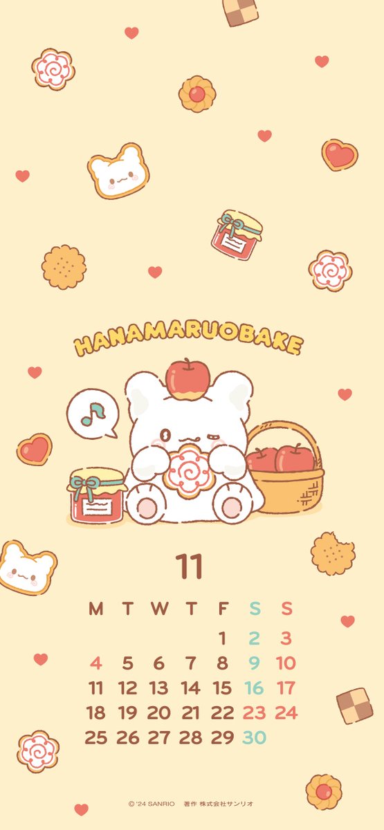 じゅういちがつなの！