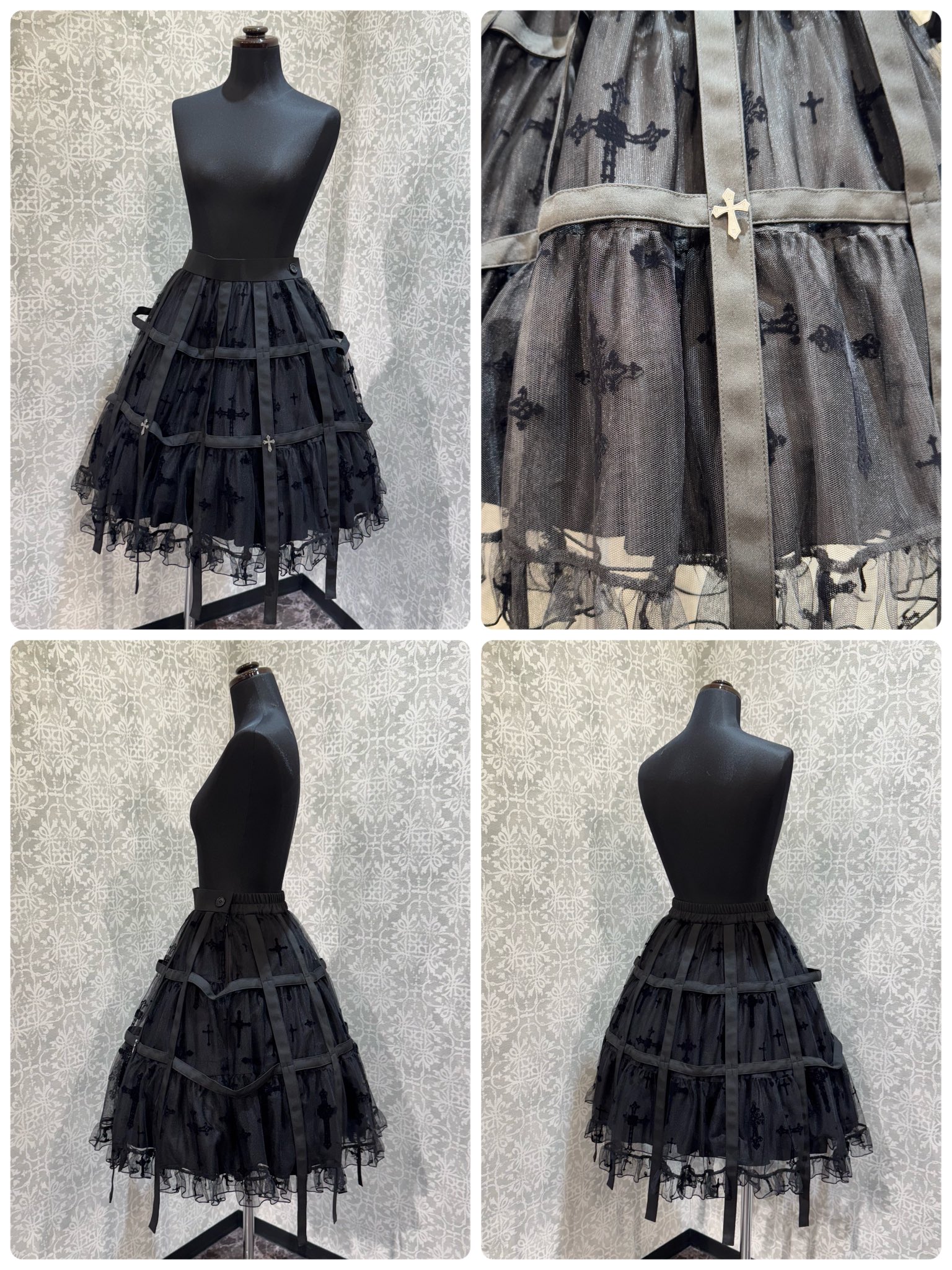 Moi-même-Moitié モワメームモワティエ鳥籠スカート