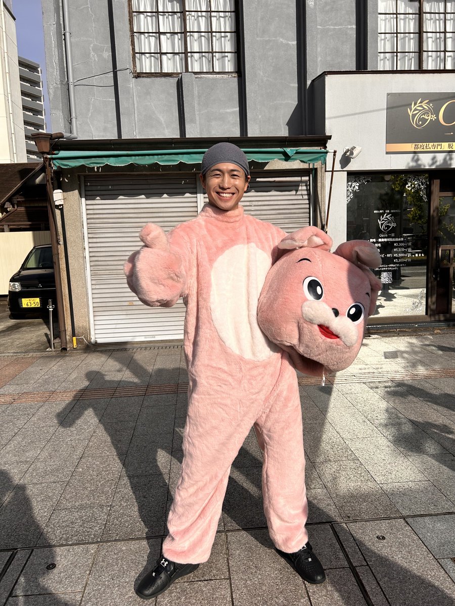 瀬口黎弥 初主演ドラマ 東海テレビ『ようこそ〜家族のかたち〜』 ご覧