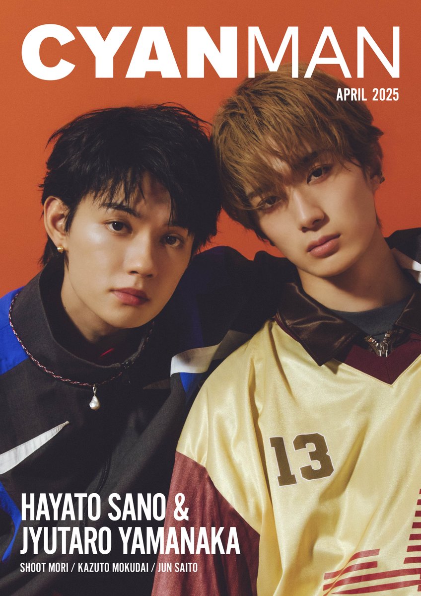 雑誌掲載情報📚】 3月12日発売 CYAN MAN 4月号 M!LKより佐野勇斗と山中