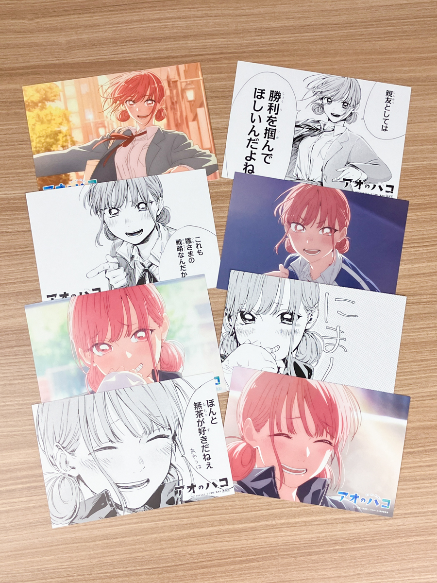 アオのハコ』19巻の書店配布物発表🏸🏀 ＼ 最新コミックス19巻の発売を