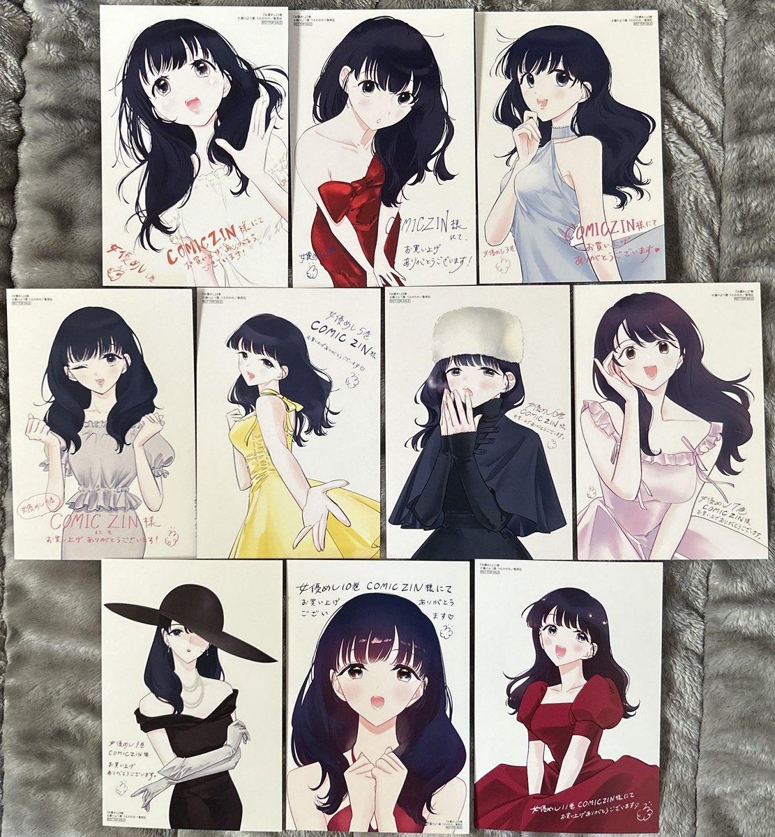 河田嵐士 (@K_A1204) / Posts / X