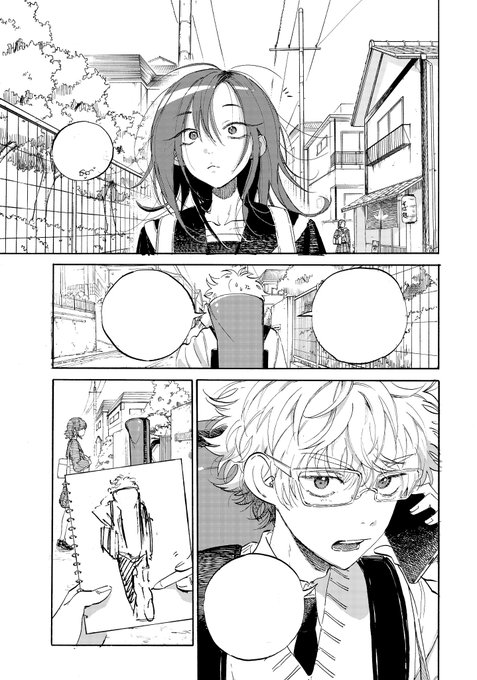 Gnw5gqXbYAAIo_x.jpg:small