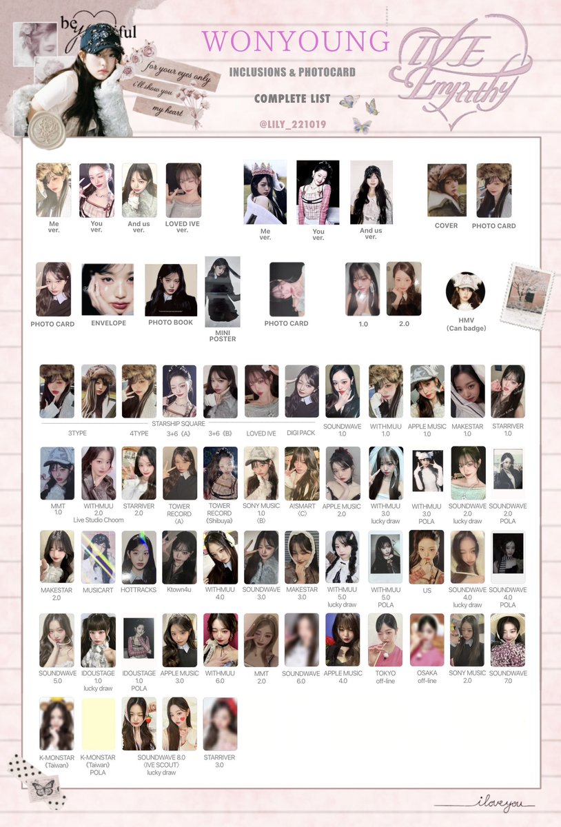 IVE EMPATHY】 封入&特典 トレカ 一覧 🌼Complete List ver.13 追加