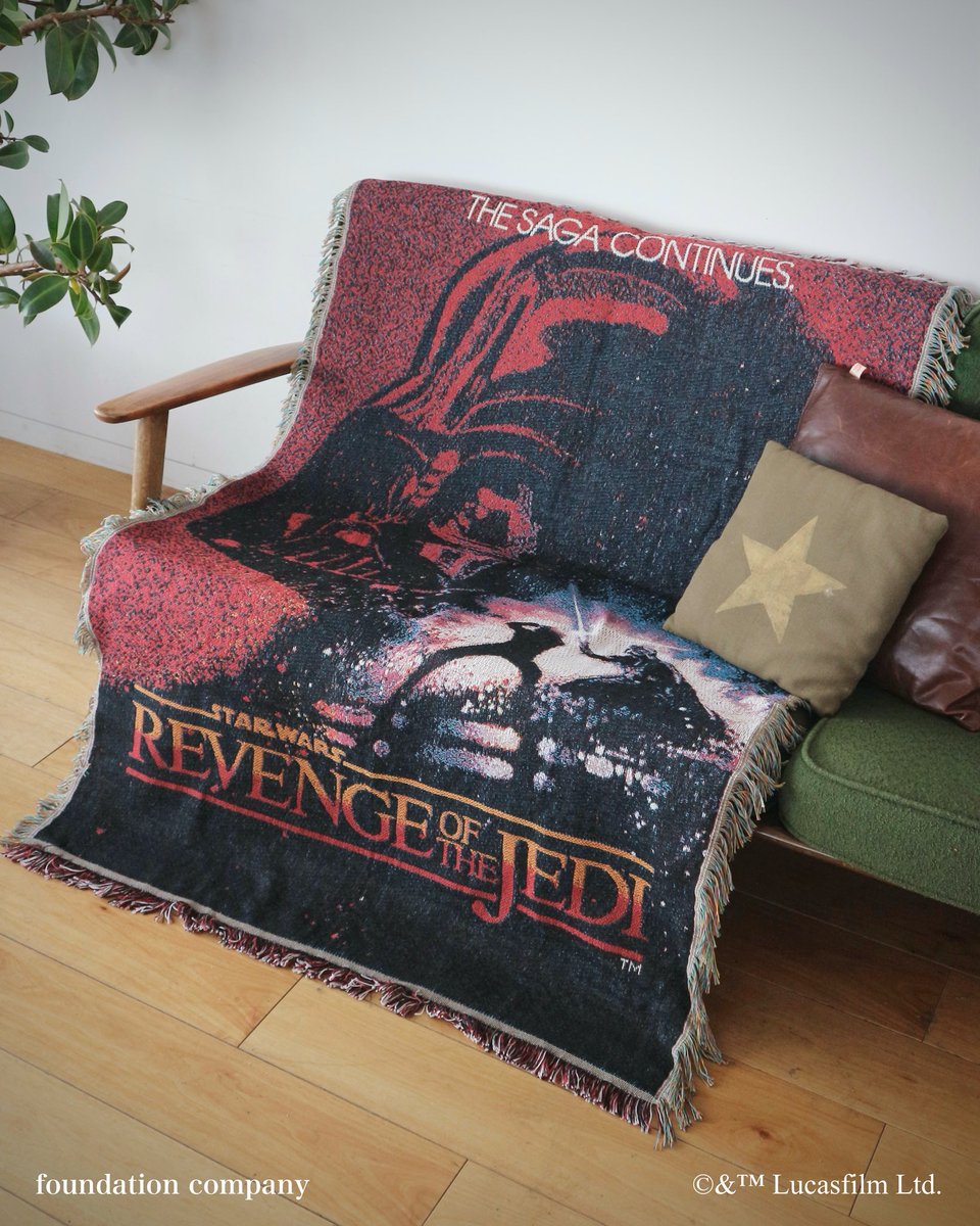 STAR WARS SPECIAL COLLECTION】 ジャガード織が奥行を感じさせる