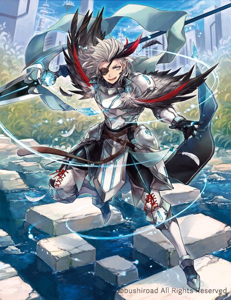 ライドライン『憂いの烈光 ユース』『迅槍の従騎士 ユース』『穢れ知ら