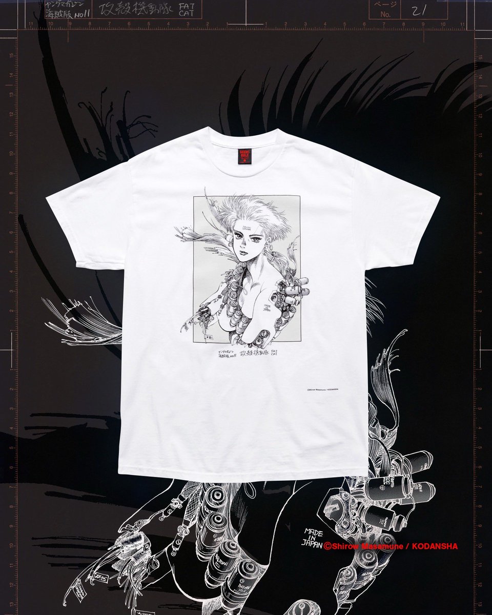 GEEKS RULEは2025年4月12日より世田谷文学館でスタートする【士郎正宗