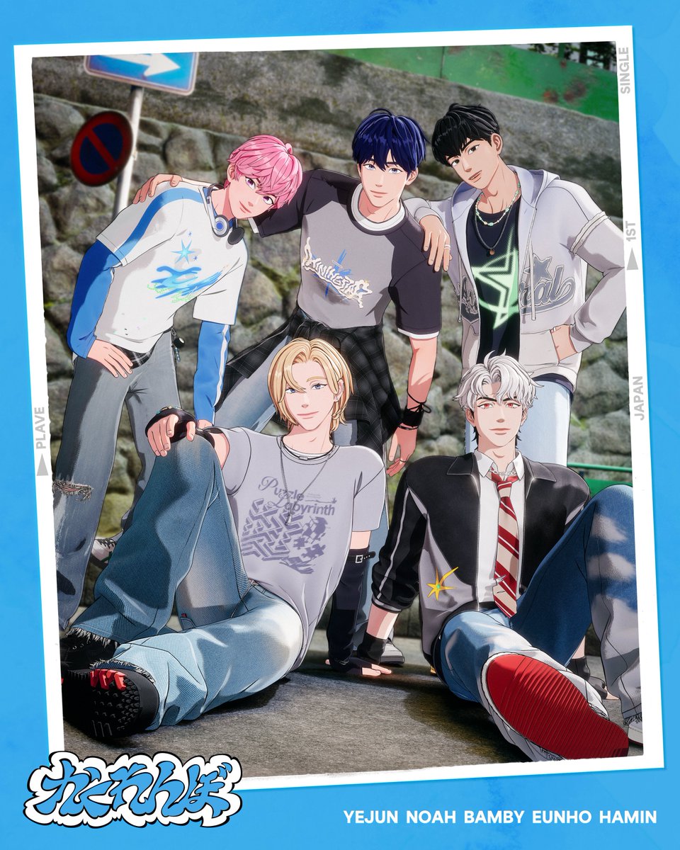 PLAVE JP 1ST SINGLE 「かくれんぼ」 Concept Photo B - PLAVE Digital