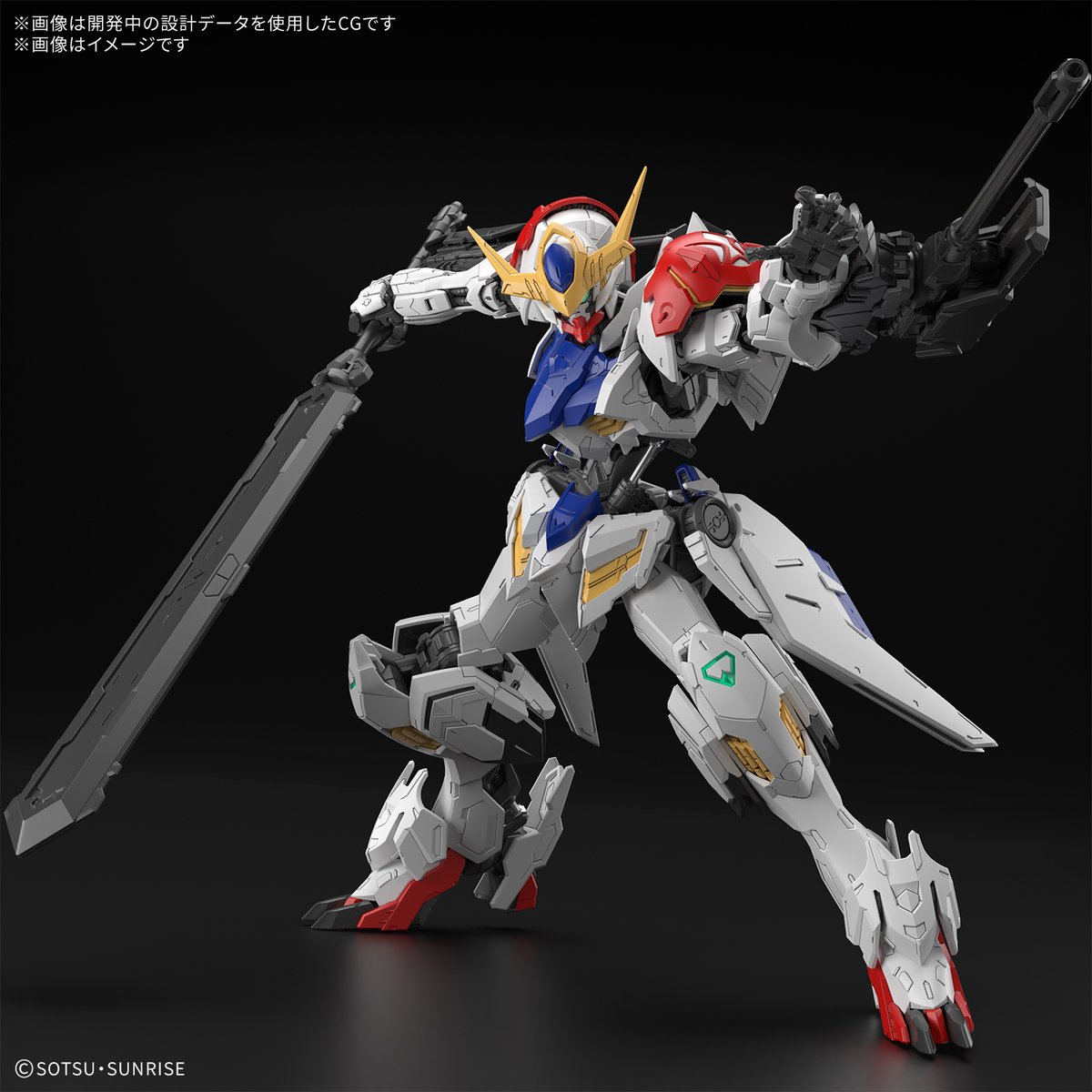 HOBBY NEW ITEM INFO.】 11月発売予定！ 本日以降、順次WEB予約受付