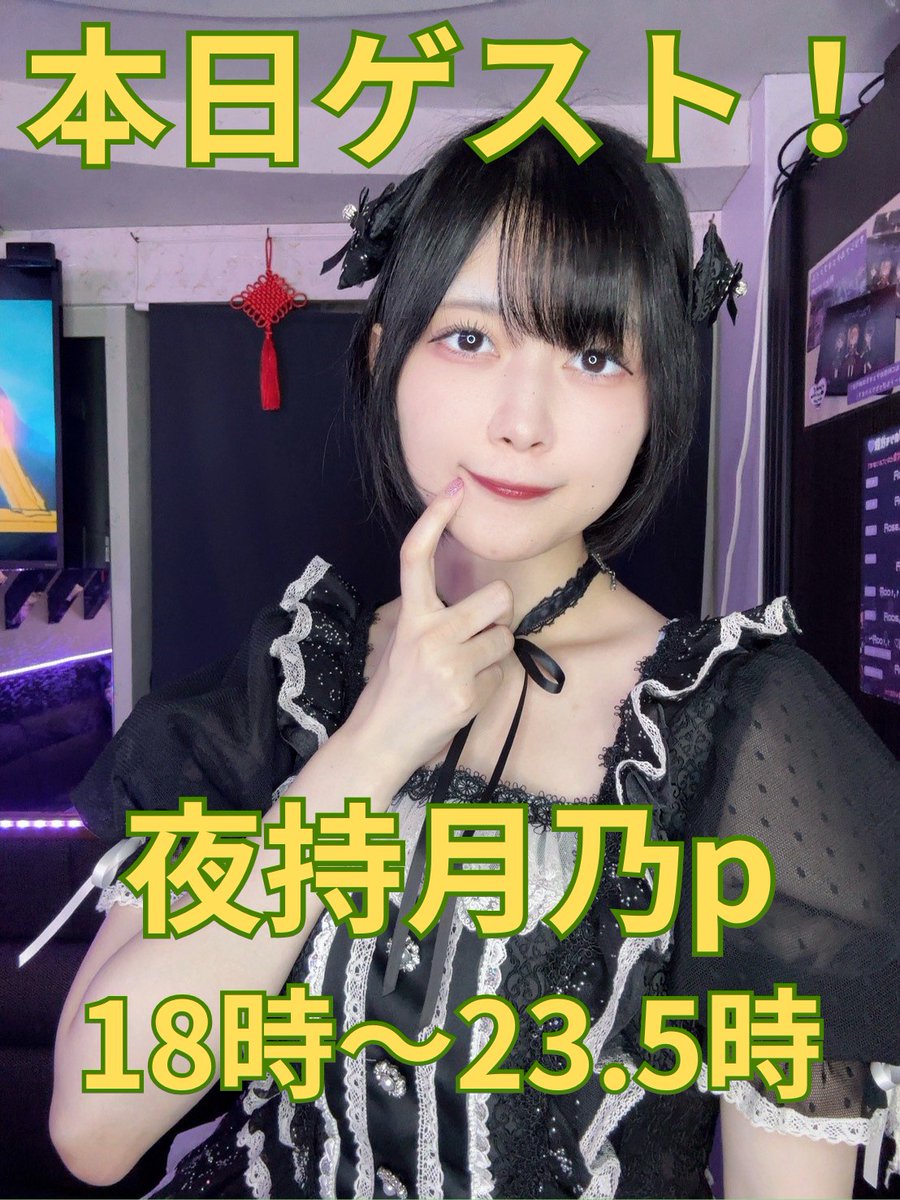 まかろん 新製品：Ninja ZX-6R(24-)用パーツ登場