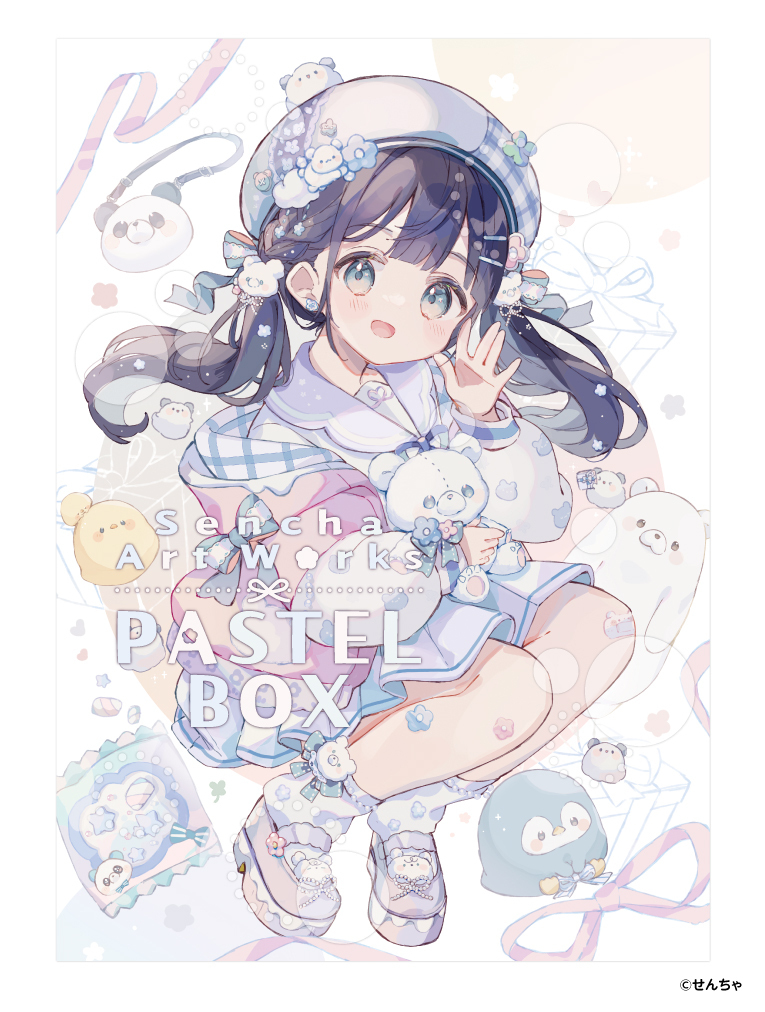 せんちゃ/sencha🐧初画集「PASTEL BOX」ご予約受付中🌸(3月18日発売