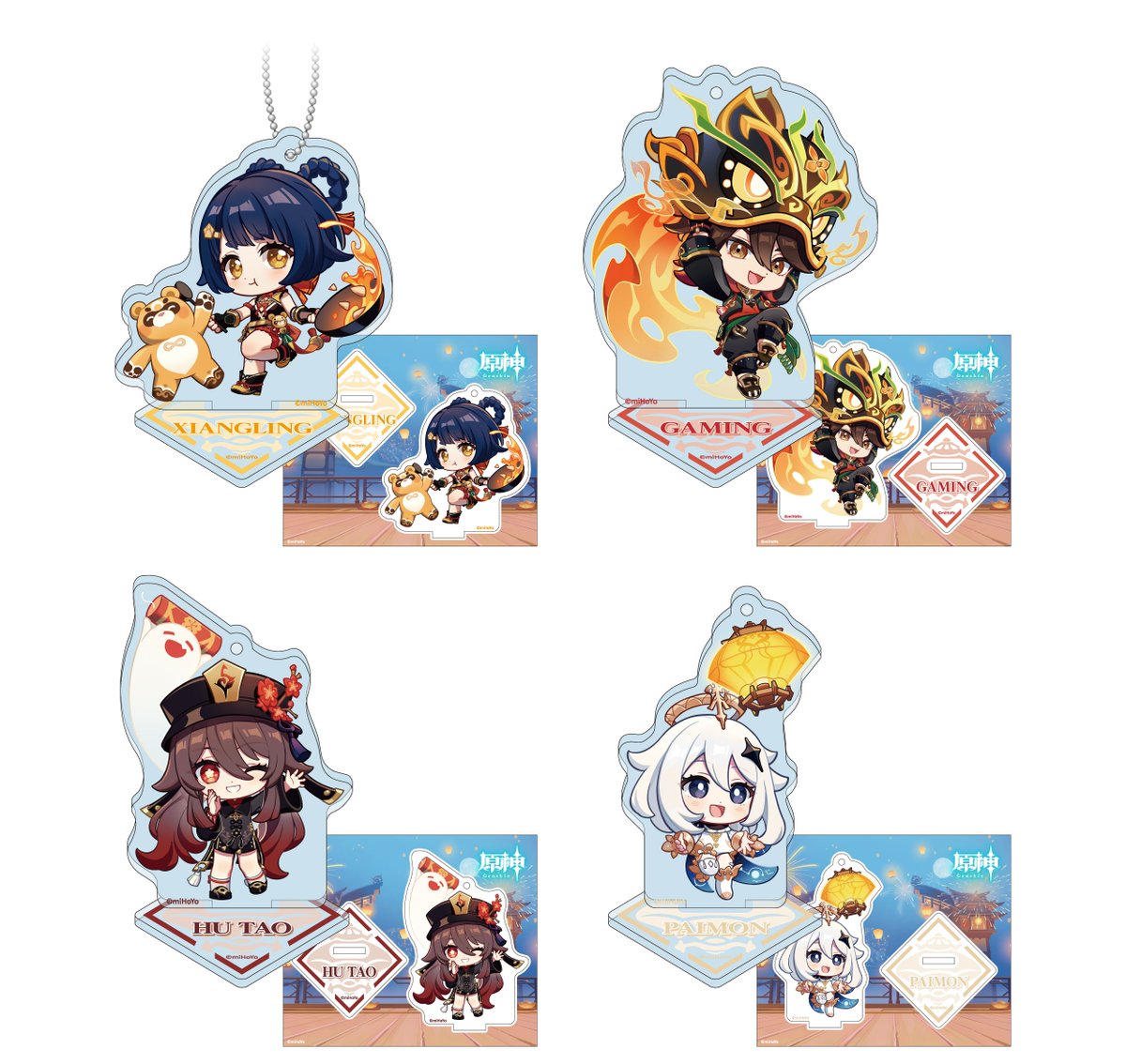 ファミリーマート一部店舗で、『原神』オリジナル商品が2026年2月13日