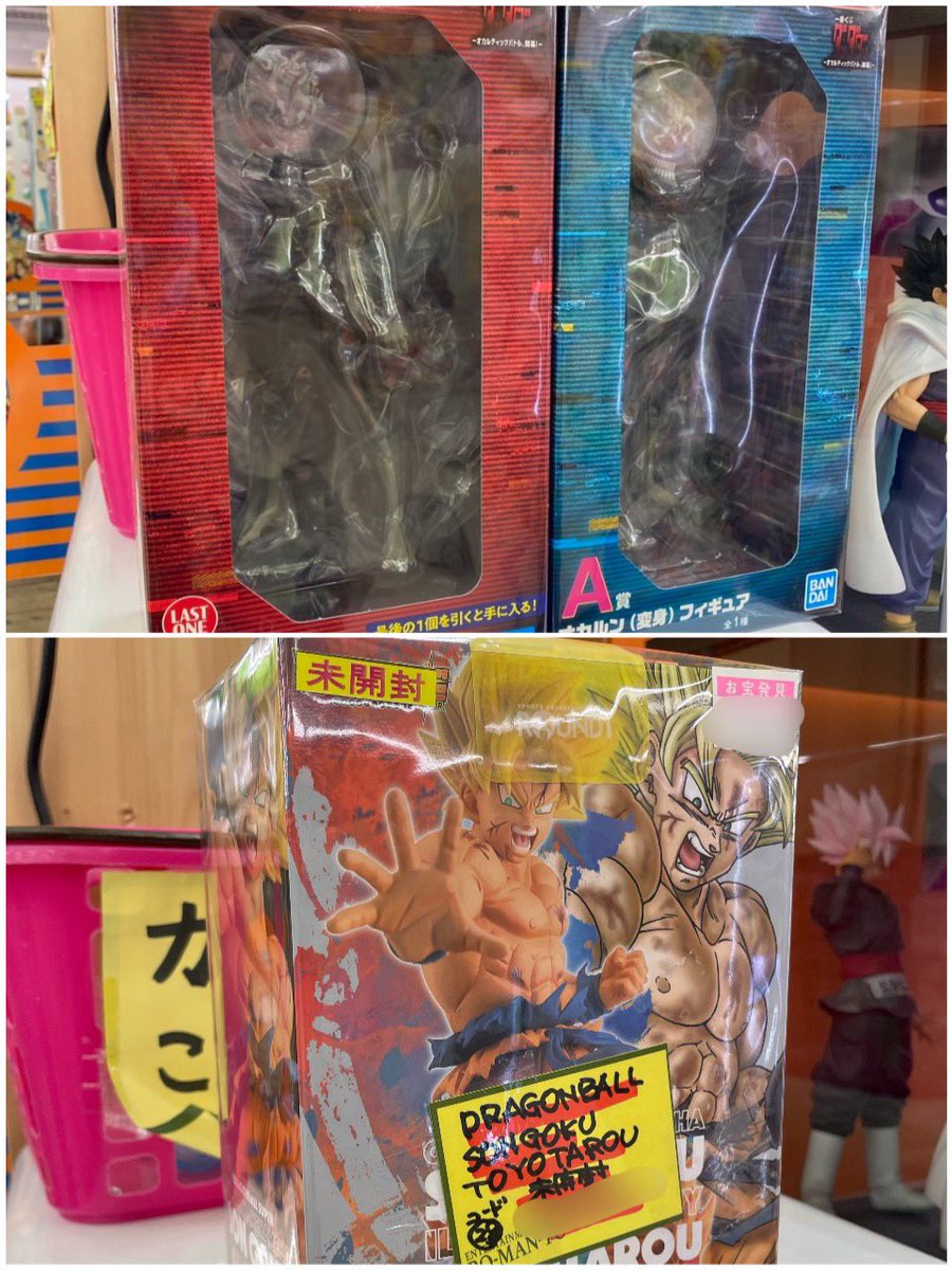 最近入荷した商品をご紹介します✨ ⭐️僕のヒーローアカデミア