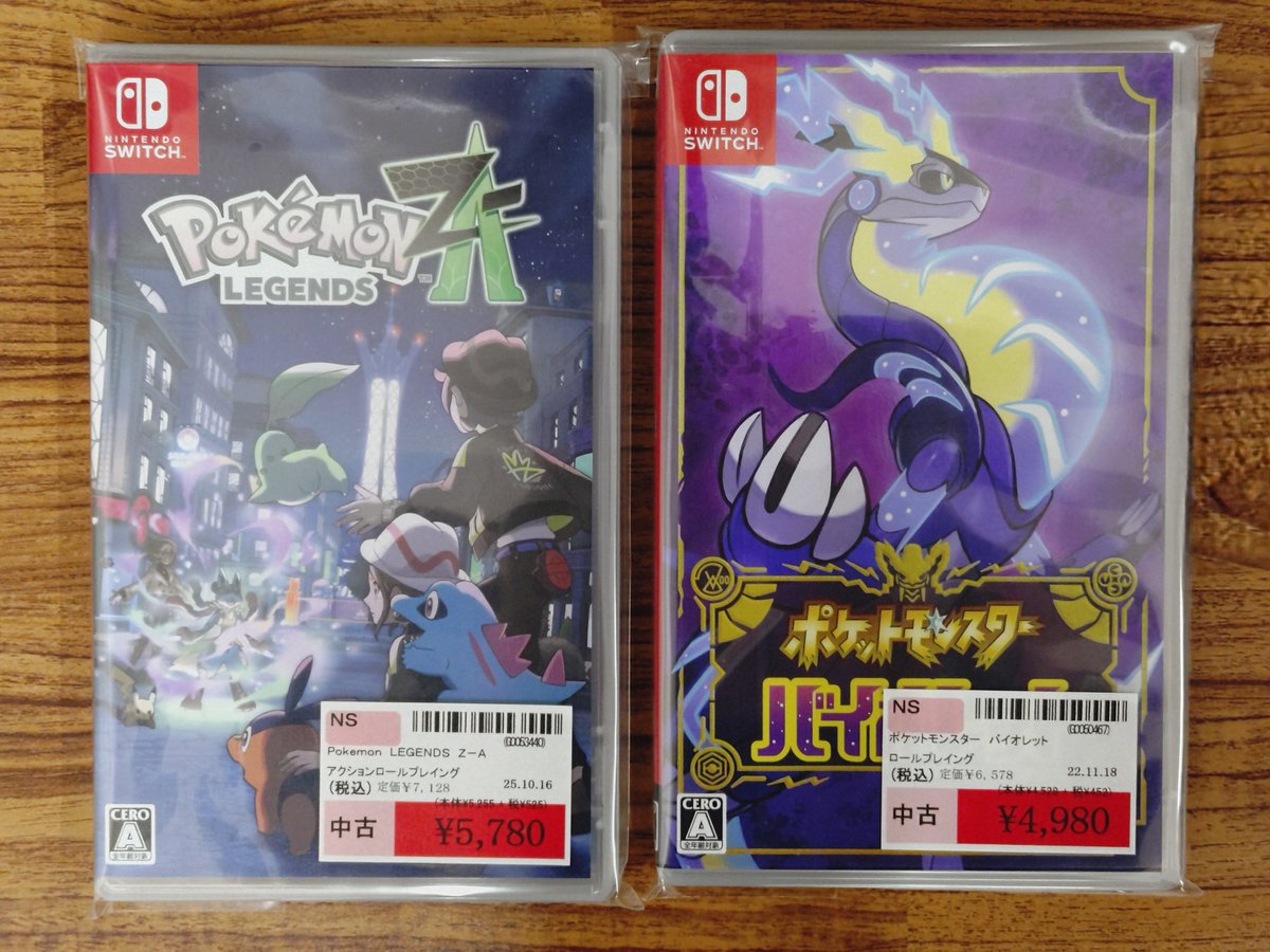 🎮買取情報🎮✨✨ こちらの商品を買取りいたしました✨ Nintendo