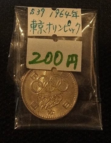 Fuji Mint Corp (@oXqBf0sN8F85137) / Posts / X