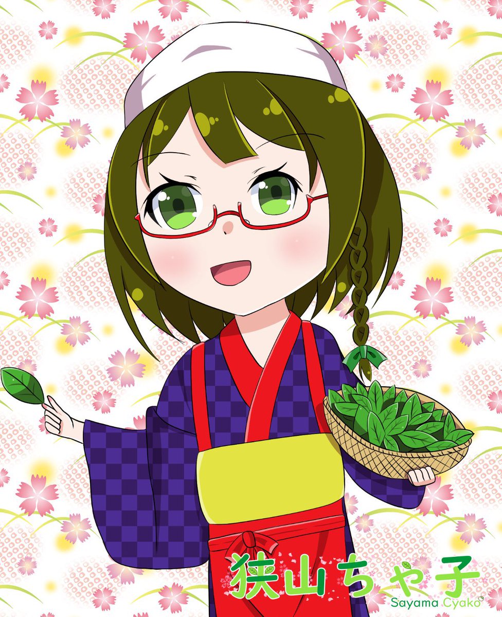 おはちゃこ〜 今週1週間が始まりましたね☀️うちは忙しくなるけど