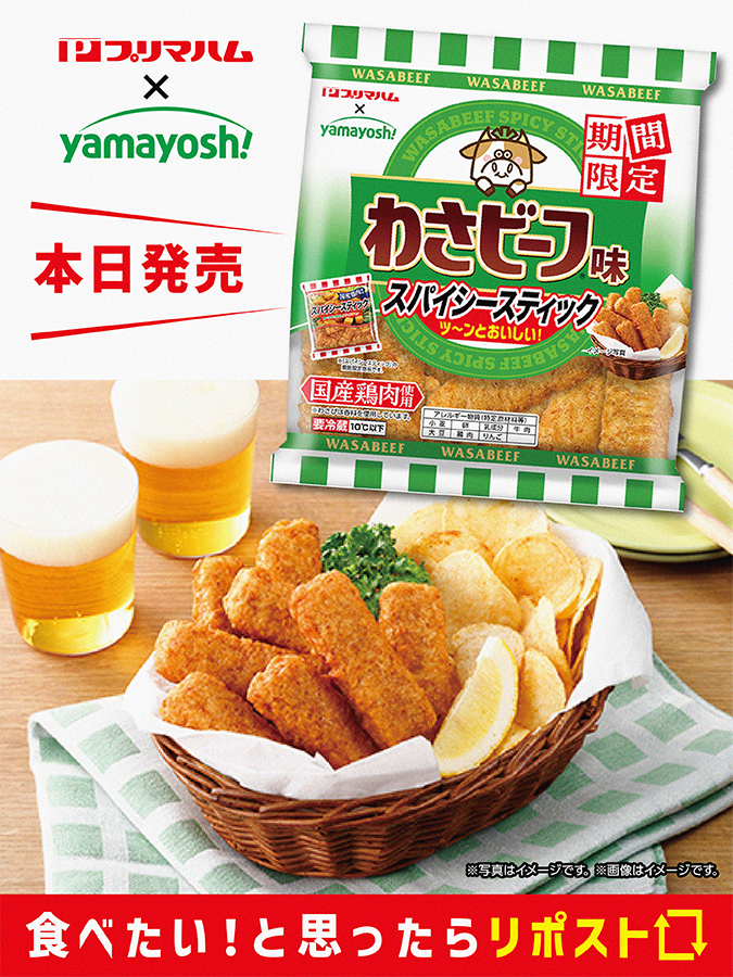 ╰ྀིᘏᗢメロリーᗢᘏ╯ྀི (@0_lucky_cat_0) / Posts / X