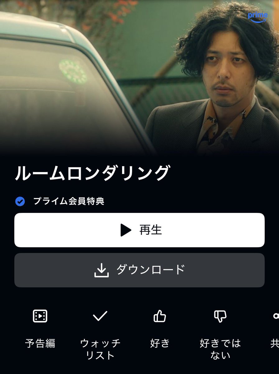 kenchanZ (@KenchanZ_) / Posts / X