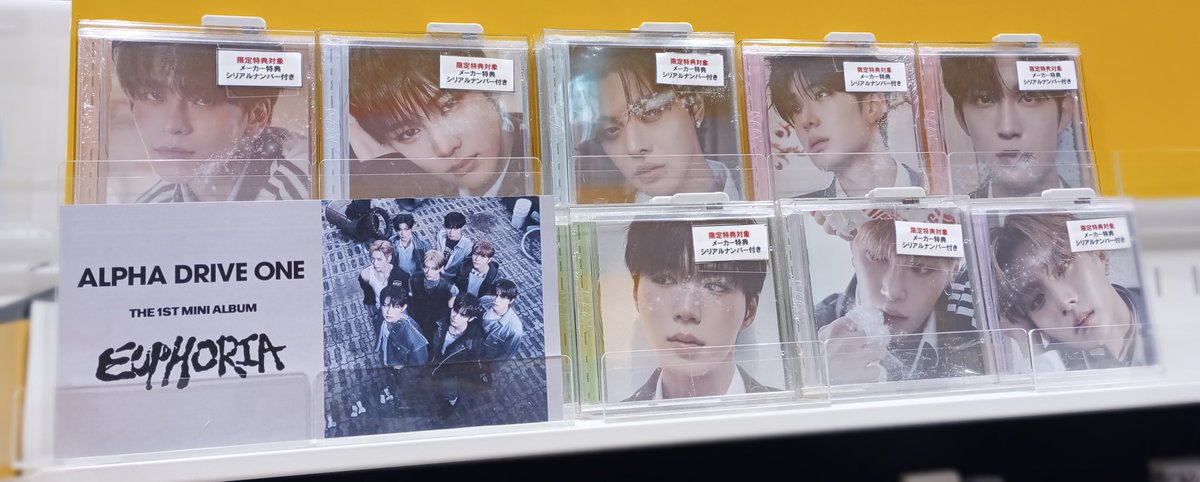 ALPHADRIVEONE 】 1ST MINI ALBUM 『EUPHORIA』 JEWEL CASE ver.限定