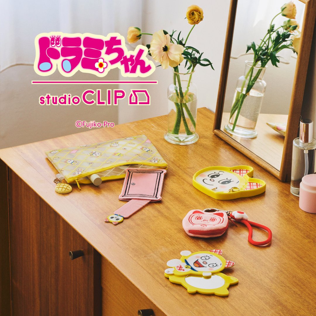 3月5日発売！限定ドラミちゃんコレクションを先どり！ ドラミちゃん