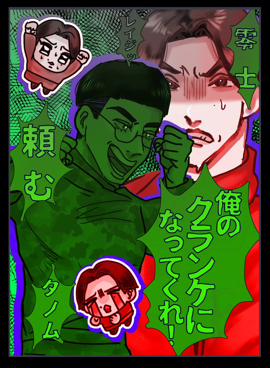 Post by ﾆｺ on X: 大人気企画