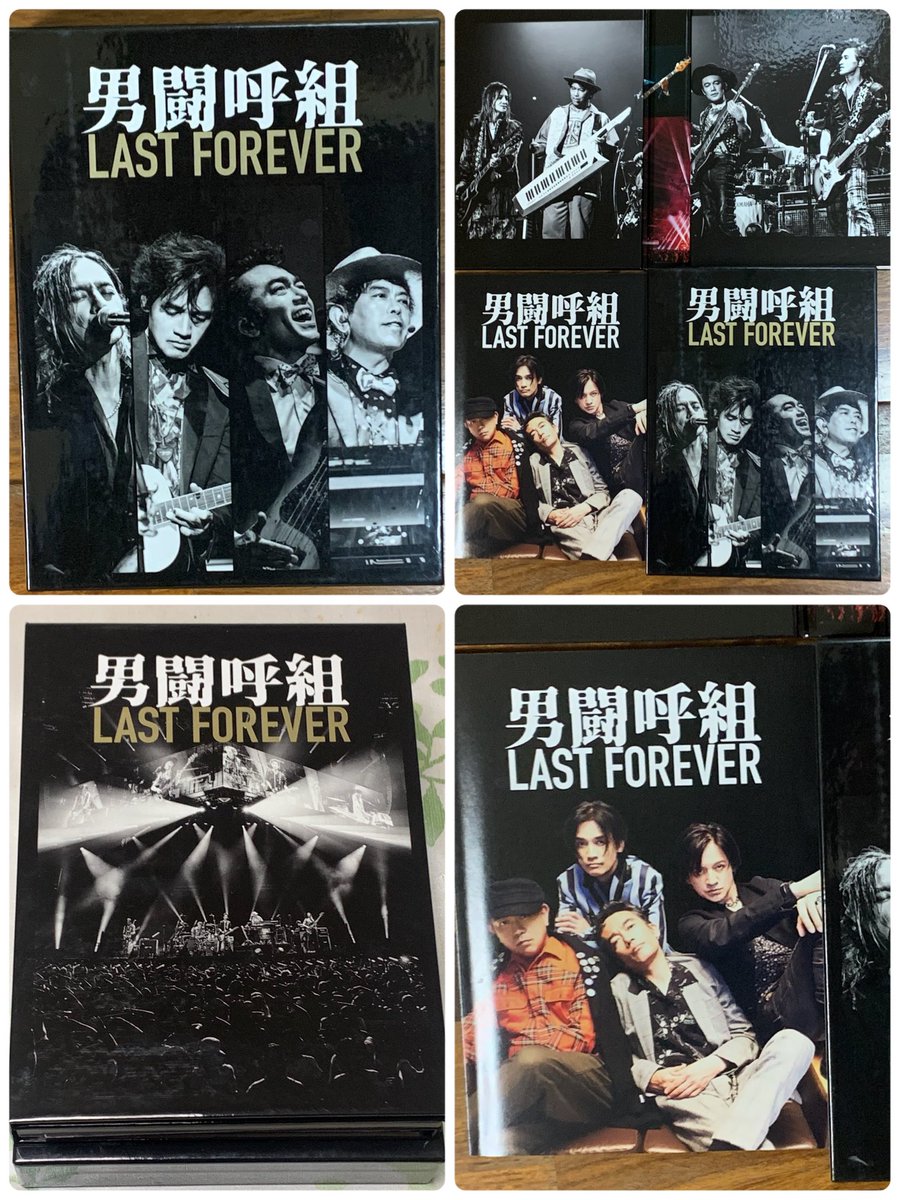 今夜も眠れないわ🤣 暫くしまっておいたのですが、 この連休はずっと観