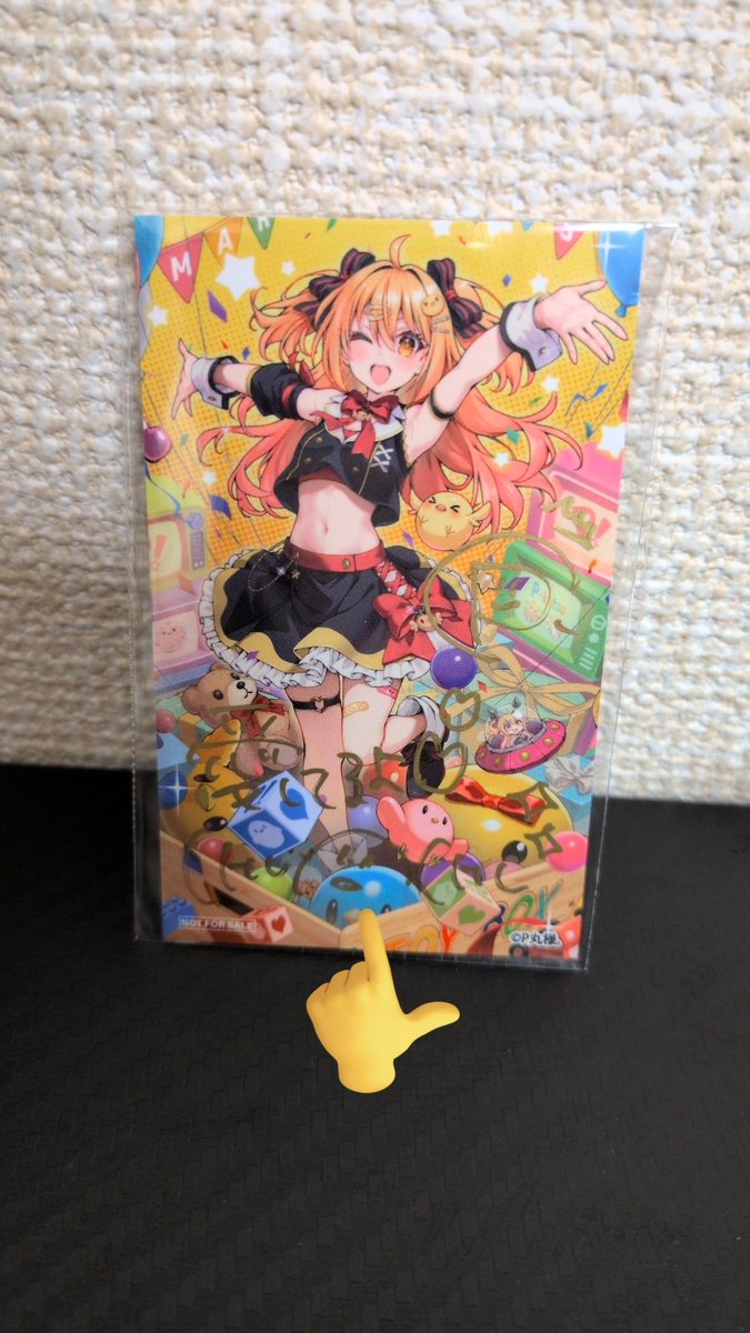 P丸様。🐣🍳 (@p_ma_ru) / Posts / X