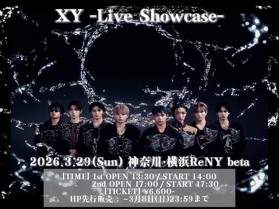 XY official (@xy___official) / Posts / X