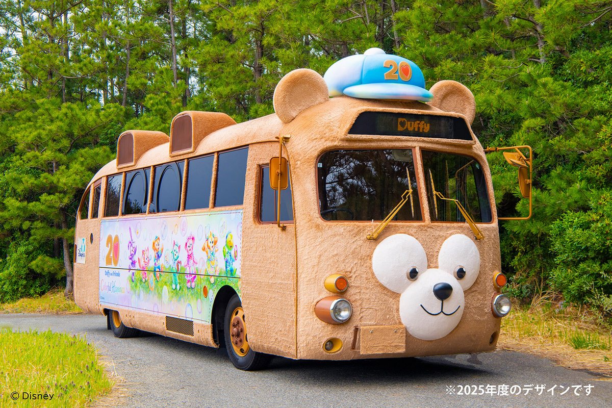 Aya🍶🗻 (@aya_yhsv2zxw7i) / Posts / X